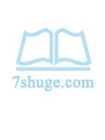 被同桌爆炒数次后终于黑化了(追妻火葬场)